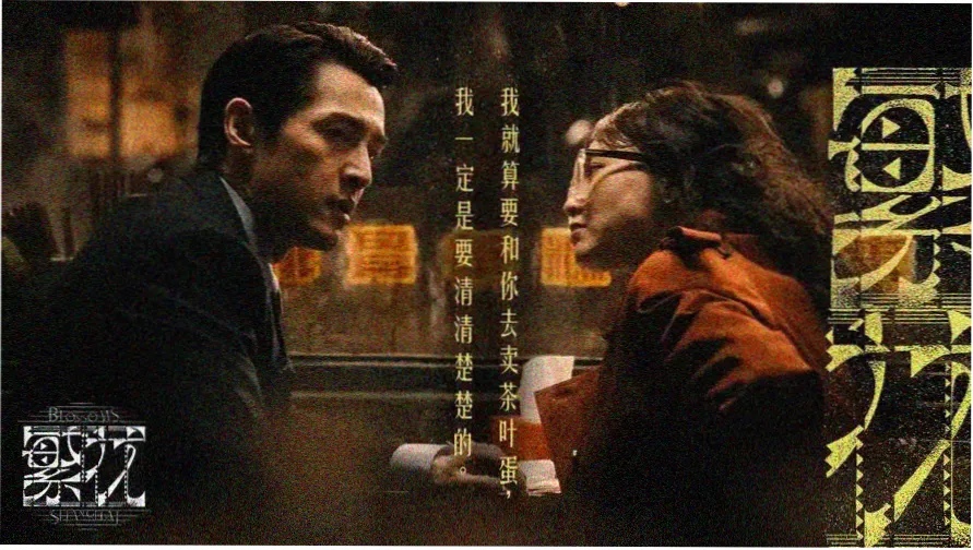 里番免费看 热门推荐