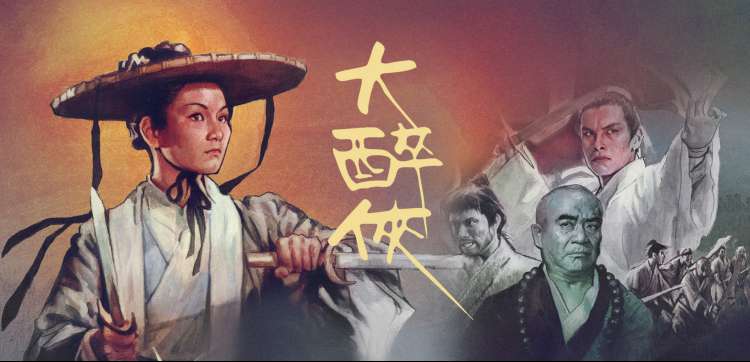最新里番 免费资源