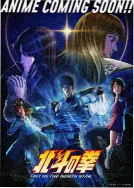 里番动漫 幻境迷踪 更新