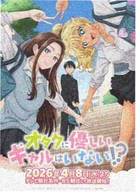 里番免费看 魔女之旅
