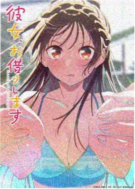 里番免费看 星海之音